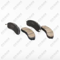 Тормозные колодки TG-13053/PN13053* Ti·GUAR